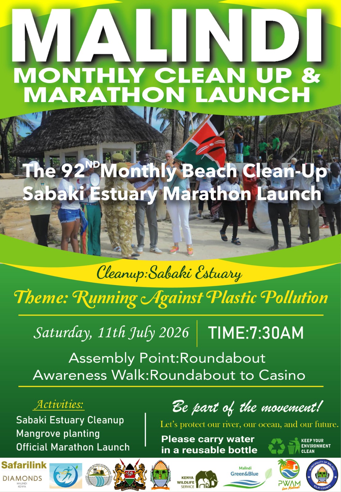 marathon_poster (1/1)